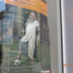 Socrates promoting wagering on soccer games