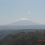 Mombacho volcano -- a long, steep hike